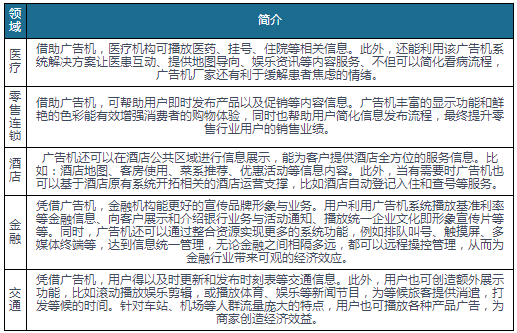 AG亚游百家乐-AG在线试玩